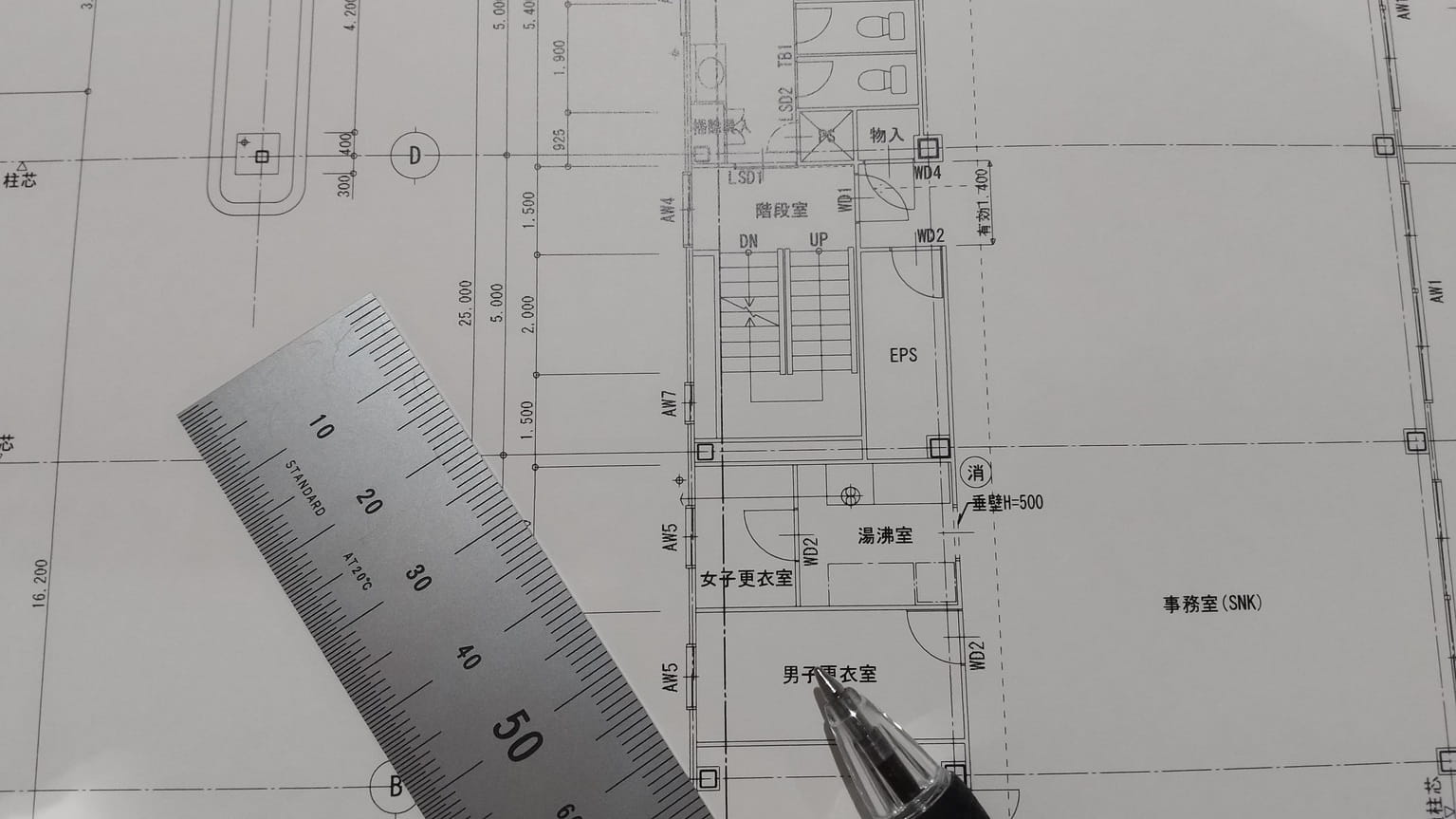 設計図